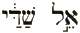 GV_C