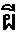 phii