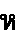 mo