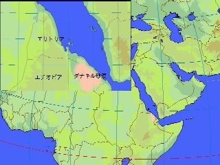 _iL@Danakil Desert