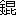 kon